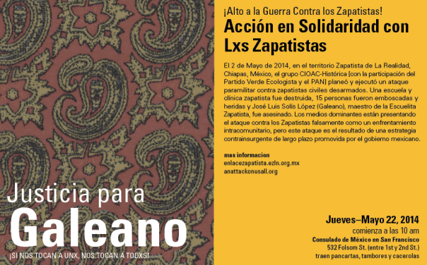 justicia-para-galeano-web
